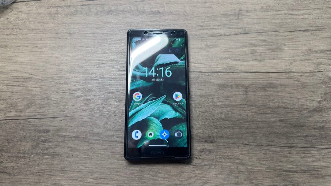 【Android15】SONY Xperia XZ2 Compact H8324