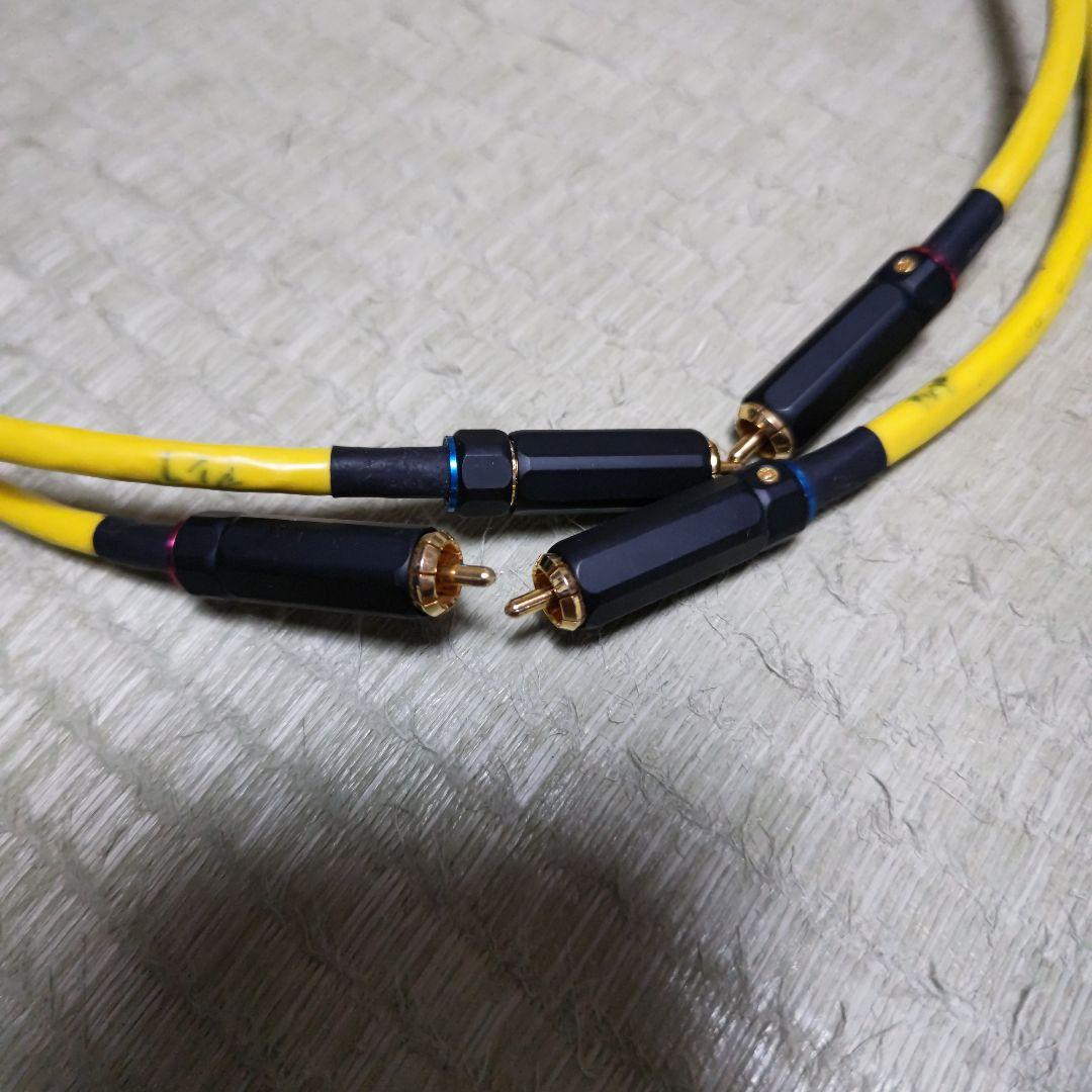 旧REシリーズ ドイツRCAケーブル 現在のグレード「XZG」上位ケーブル同等