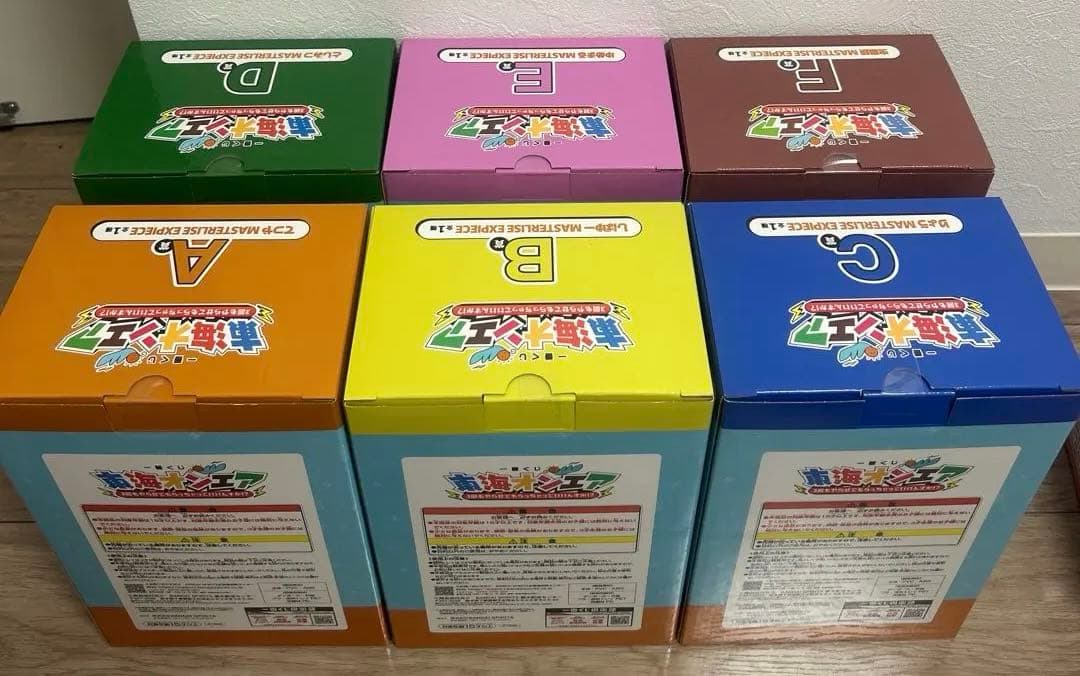 東海オンエア　一番くじ　A〜F賞セット　フィギュア全6種