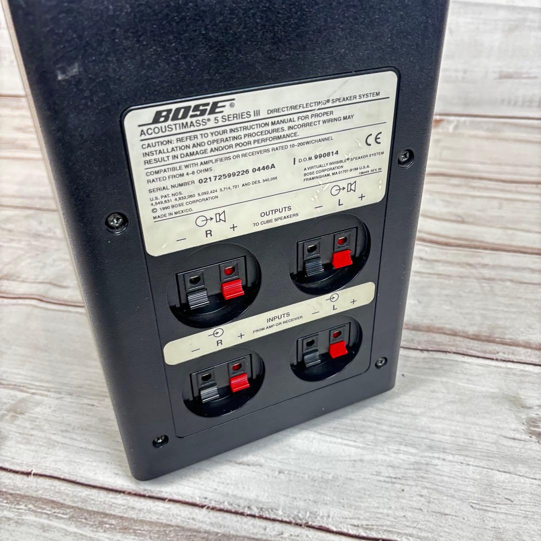 Bose Acoustimass 5 Series III サブウーファー