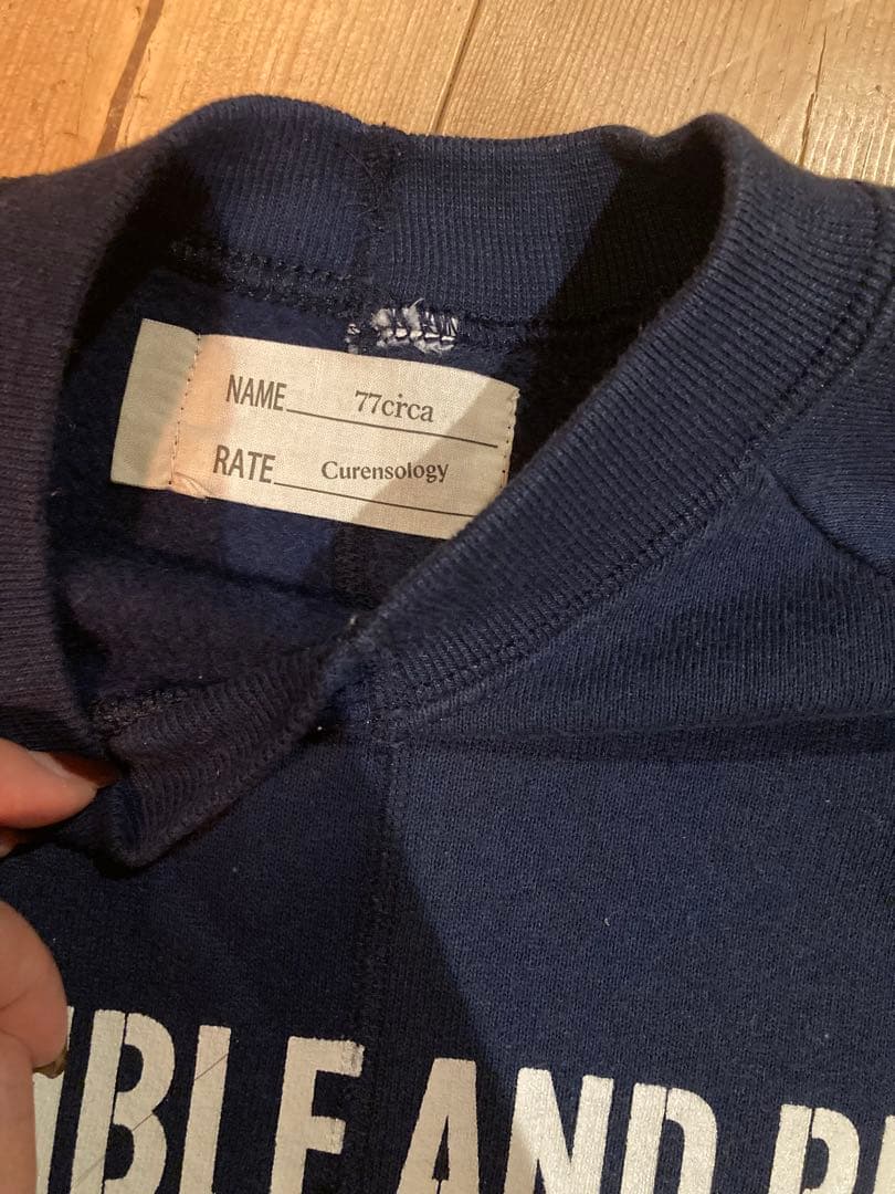 【値下げ】Curensology×77circa ヴィンテージスウェット