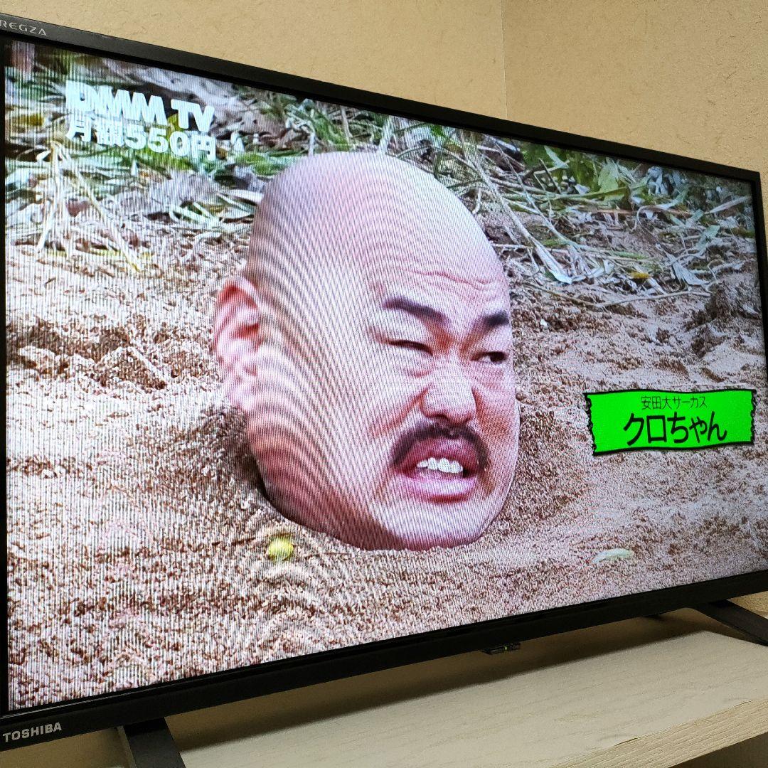 TOSHIBA[2020年製品]32v34