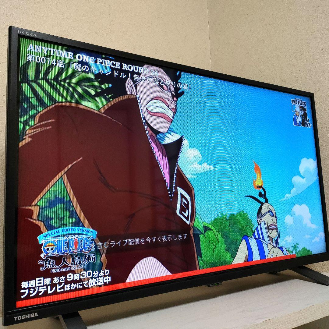 TOSHIBA[2020年製品]32v34