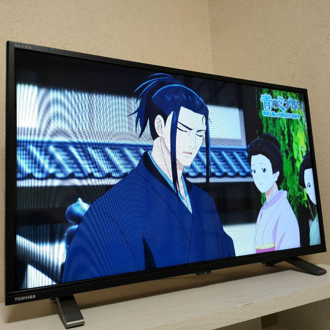 TOSHIBA[2020年製品]32v34