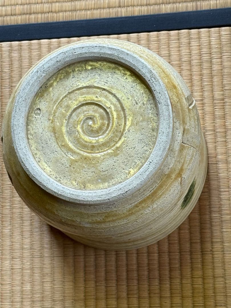 茶碗 ストライプ模様 中型