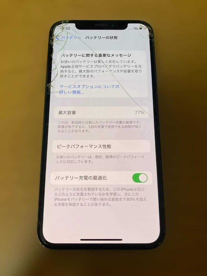 iPhoneX 64GB SIMフリー ジャンク 背面ガラス剥がれ 内部露出あり
