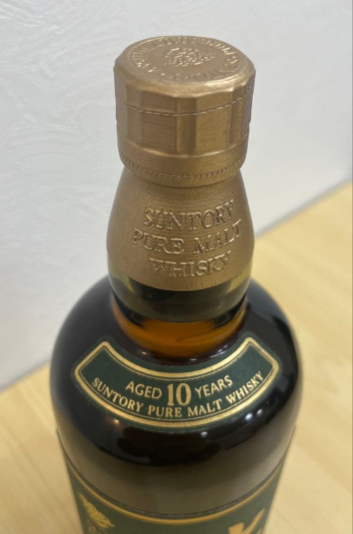 サントリー ピュアモルトウイスキー 山﨑10年 未開栓 750ml