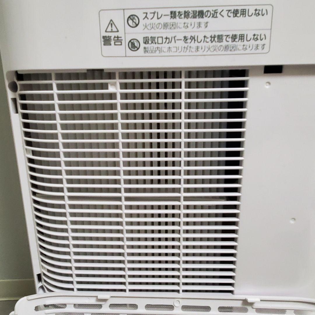 アイリスオーヤマ サーキュレーター衣類乾燥除湿機IND-150-W 2024年製