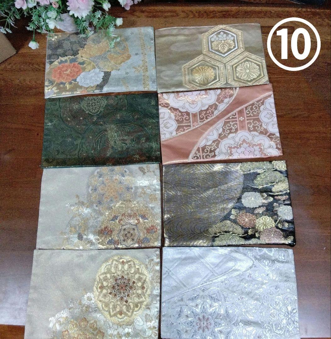 ミント様オーダー専用ページ テーブルランナータッセル付き 高級正絹袋帯リメイク