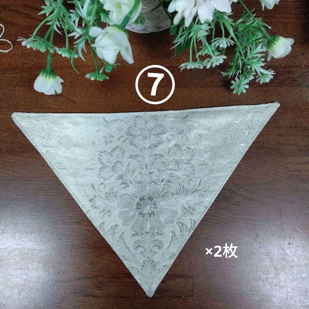 ミント様オーダー専用ページ テーブルランナータッセル付き 高級正絹袋帯リメイク