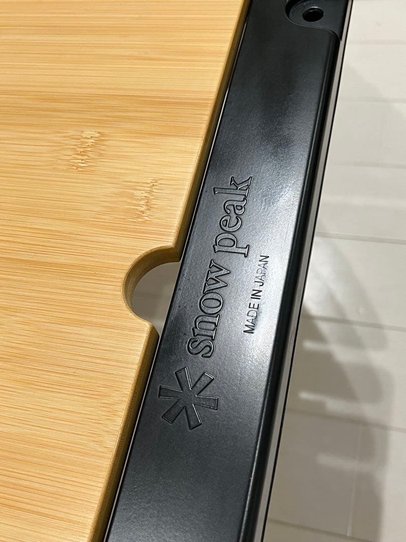 スノーピーク ラウンジスライドトップ竹　廃盤　超希少　フルセット　美品