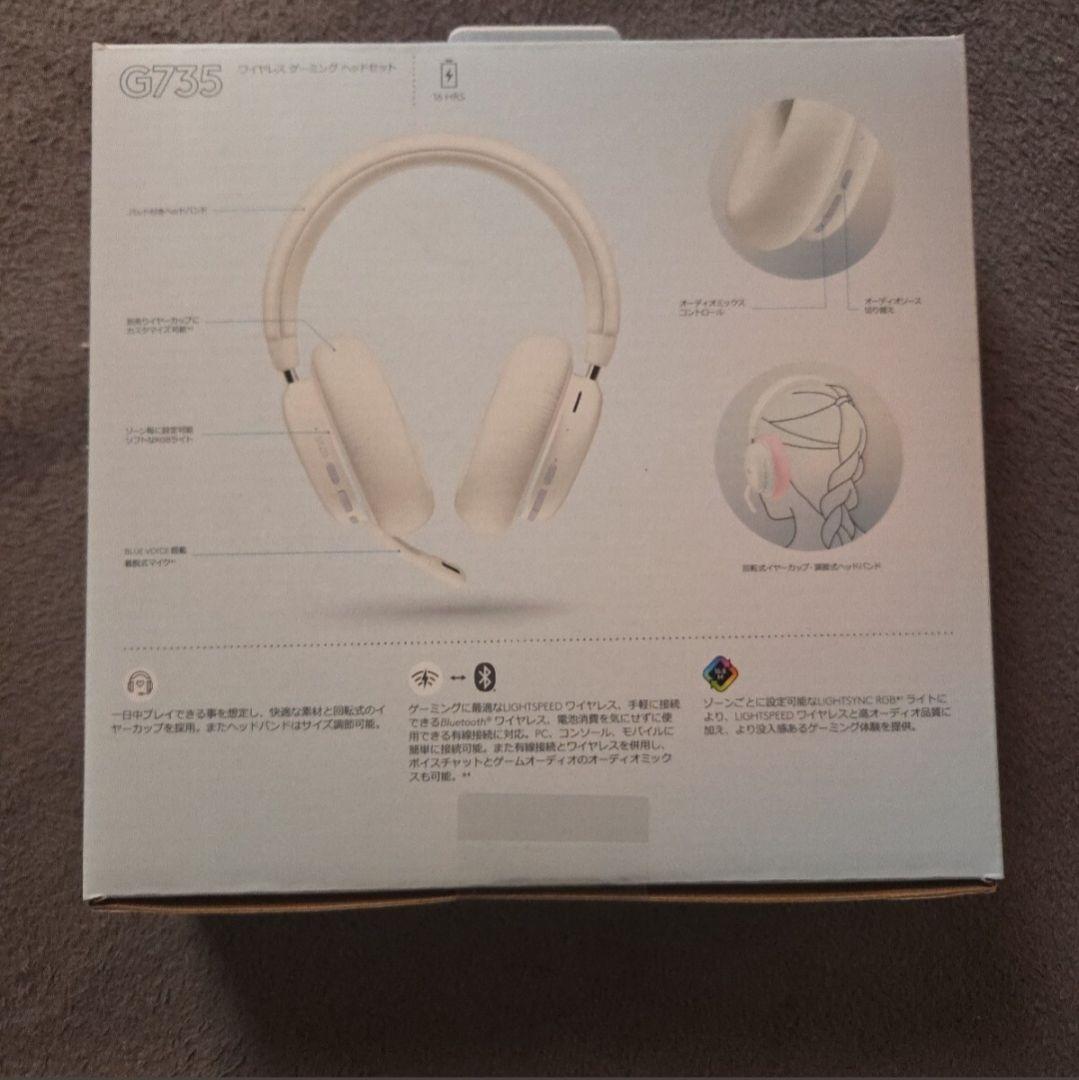 未使用＆未開封品!Logicool G735 値下げ検討可!!