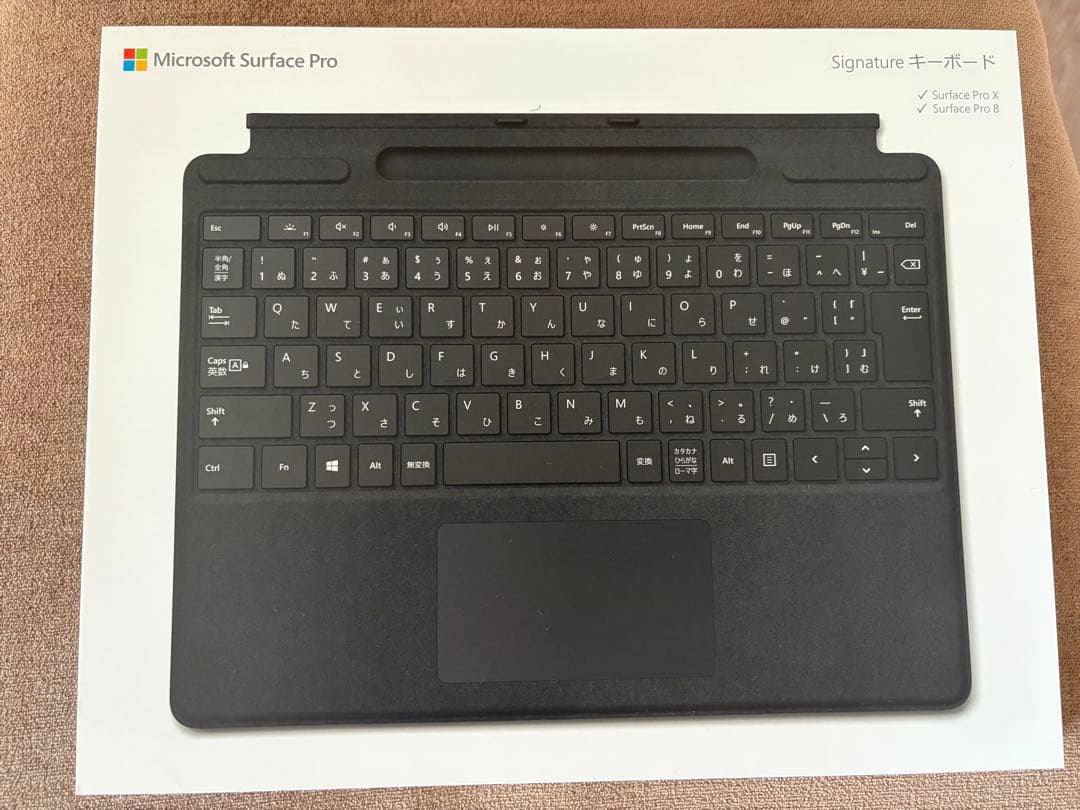 Surface Pro8 &キーボード&おまけ付