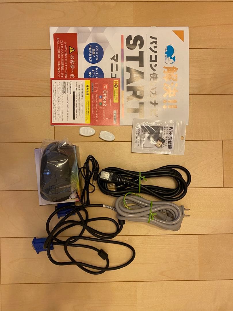 Windows10 デスクトップpc