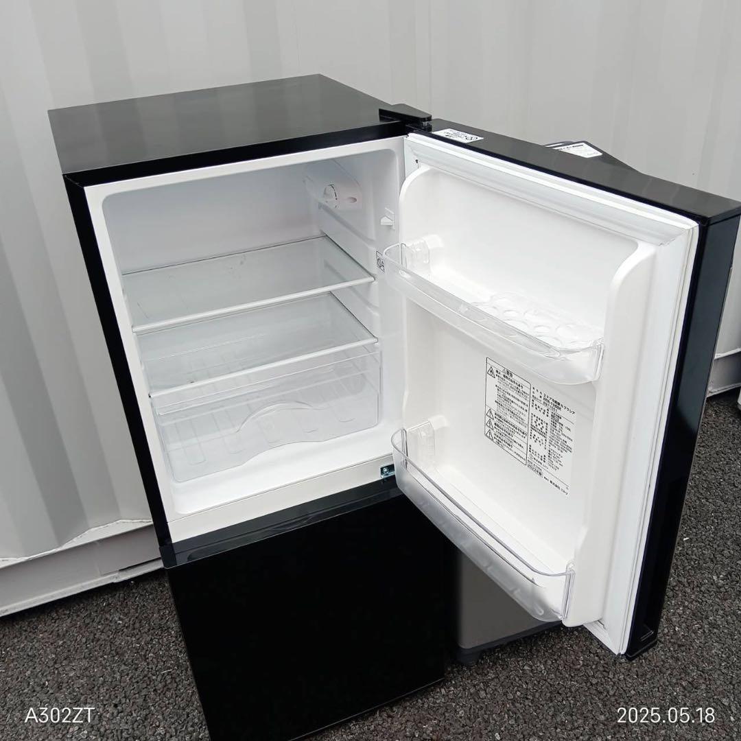 【026】神奈川東京限定販売　新生活　ニトリ　冷蔵庫　洗濯機　ブラック　黒セット