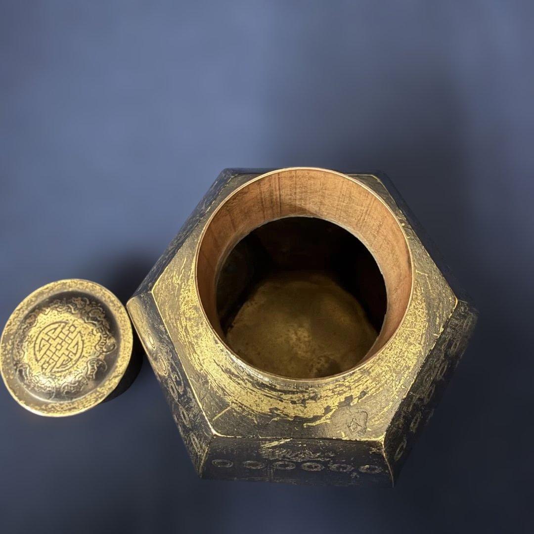 榮寶斋 荣宝斋 栄宝斎 茶壺 茶入 書道具 漢詩 茶道具 銅器 旧家 蔵出 骨董