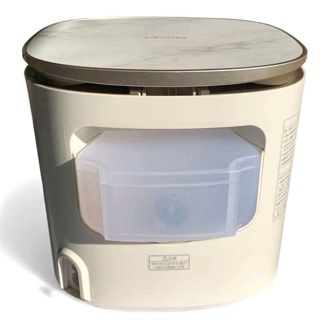 パナソニック スチーマー ナノケア 温冷・化粧水ミストタイプ EH-SA0B