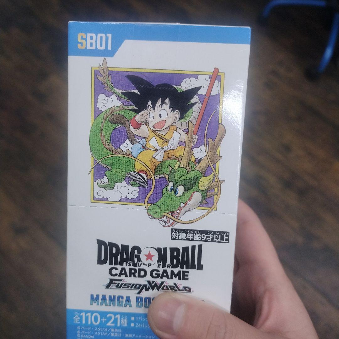 ドラゴンボール マンガブースター01 1BOX 未開封テープ付き 01 1BOX