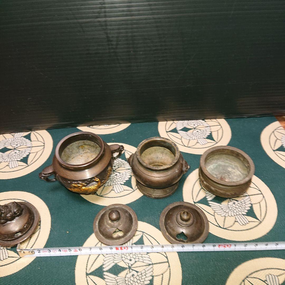 仏具セット香炉鉄製