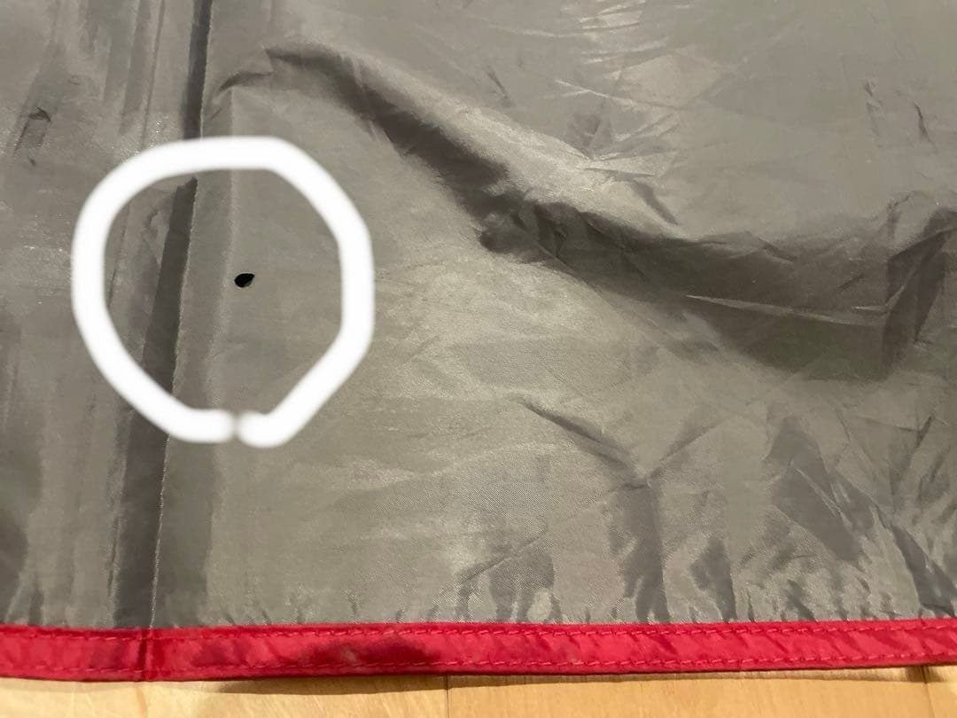 スノーピーク  peak エントリー2ルームエルフィールド TP-880