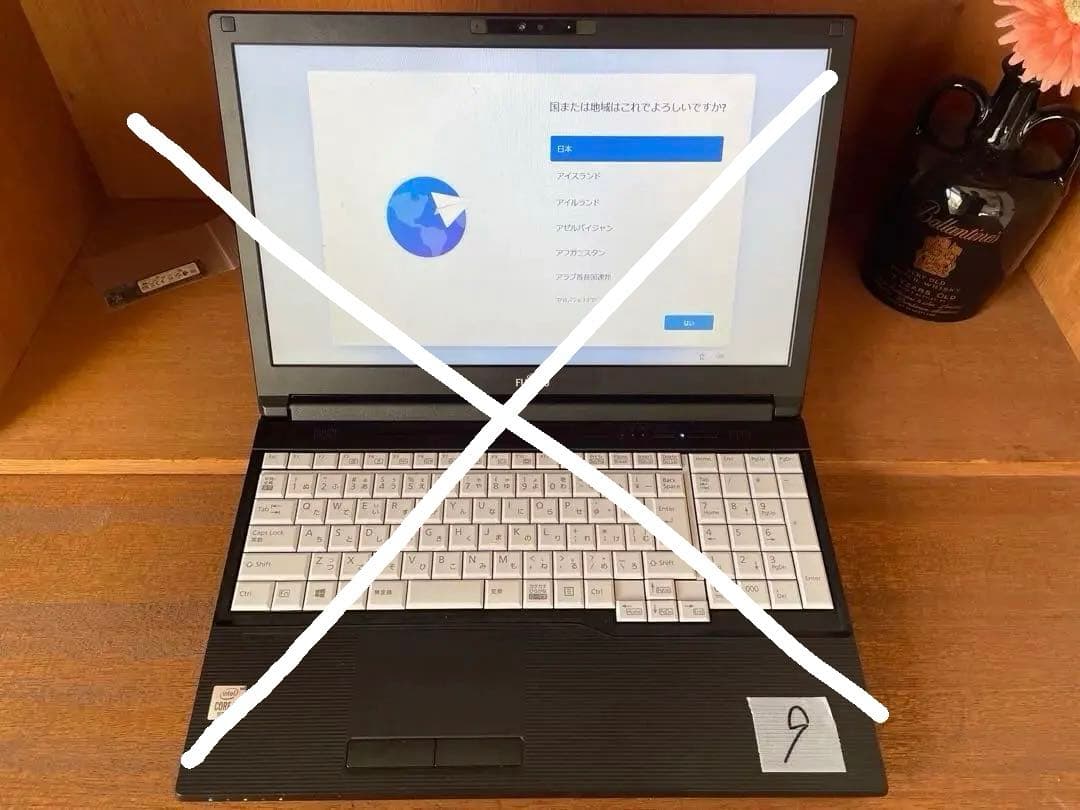 sio様　二個口対応　計18台 ノートパソコン まとめ売り 完動品