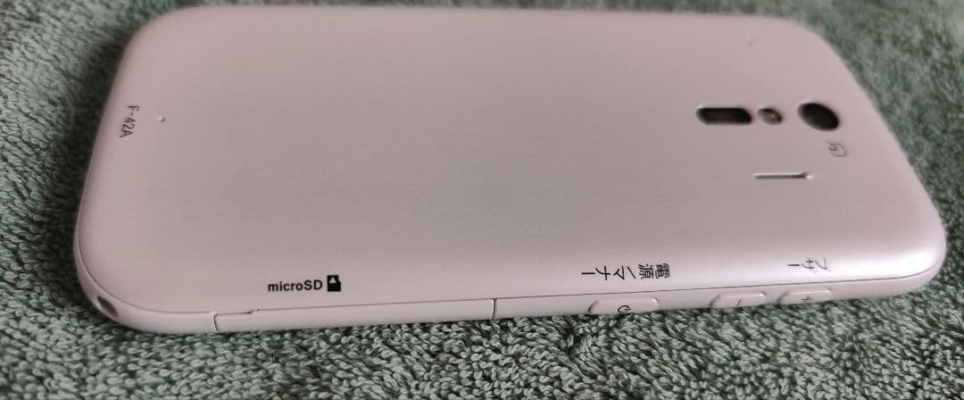 らくらくフォンF-42A