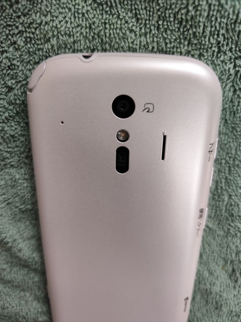 らくらくフォンF-42A