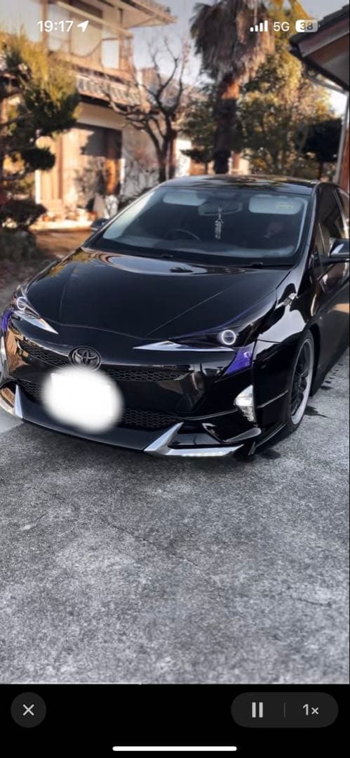 50プリウス ユアーズ ヘッドライト メッキパーツ 【希少】 大人気