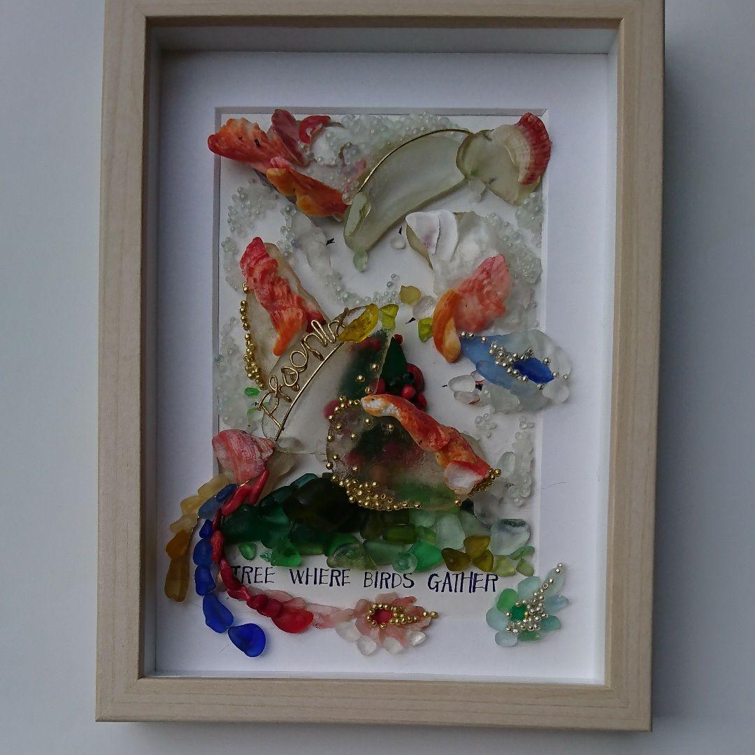 シーグラスアート< 3D フェニックス(鳳凰)>レア 置物 一点もの 森 鳥