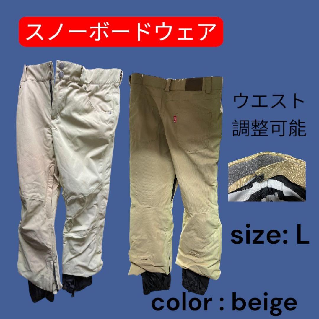 スノーボードセットブーツ 27.0cm 26.5㎝ワイドの方OK(グローブ付き)