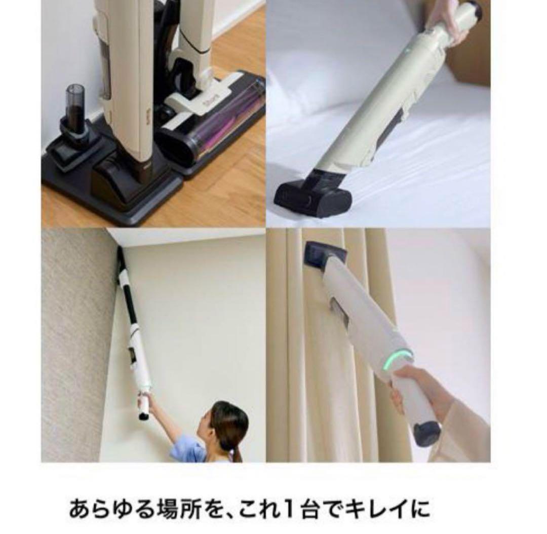 【新品】【未使用/未開封】Sharkシャーク EVOPOWER LC400JWH