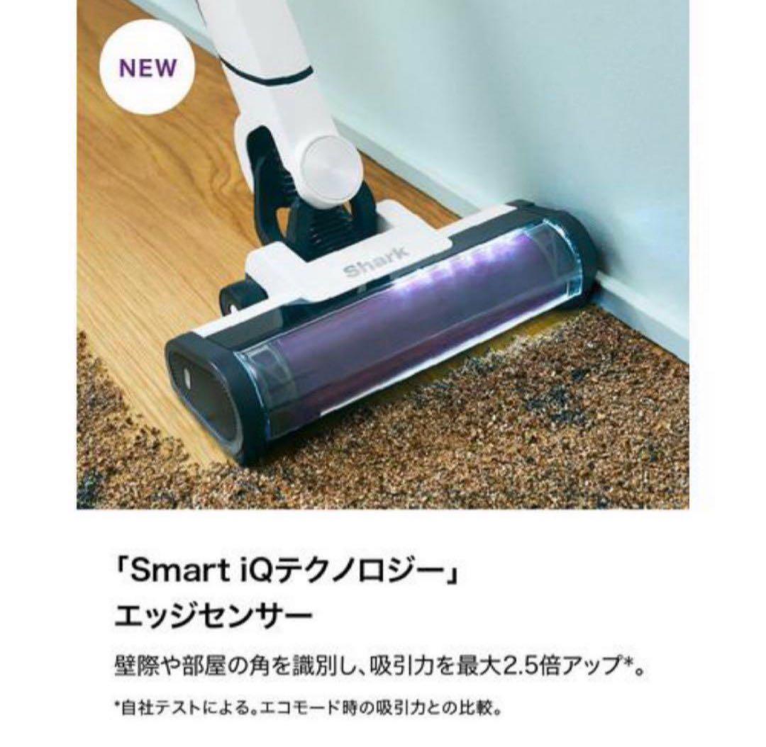 【新品】【未使用/未開封】Sharkシャーク EVOPOWER LC400JWH