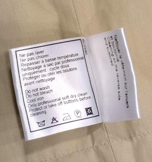 ルー★シャネル コットン キルティング オーバー シャツ ベージュ系