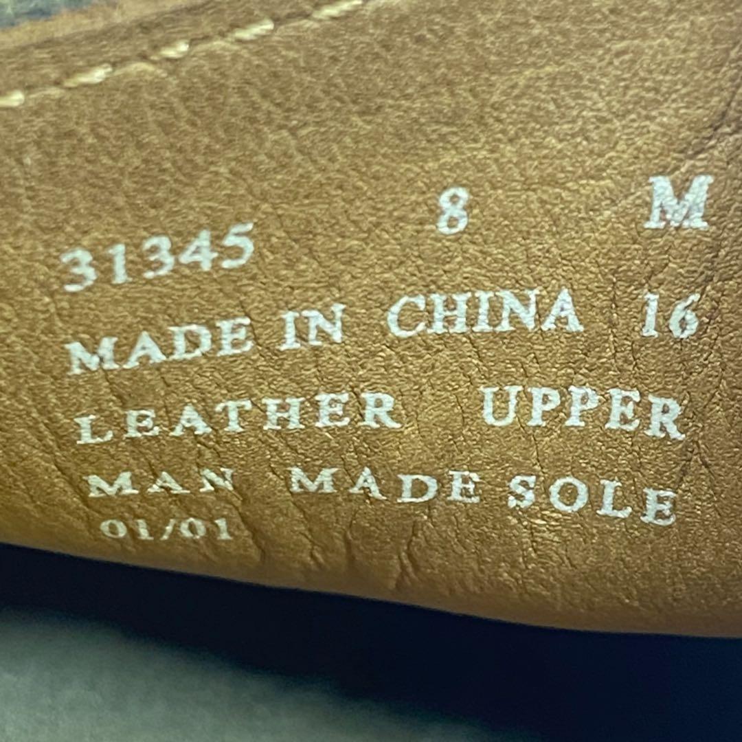 clarks クラークス　26cm ナタリー ワラビー ベージュ モカシン