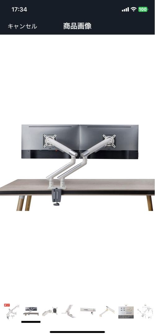 iggy デュアルモニターアーム ホワイト