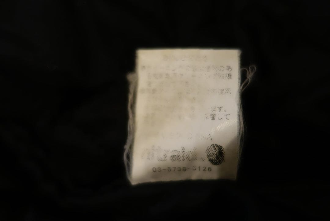 ナイトレイド（nitraid）スタジャン　XL