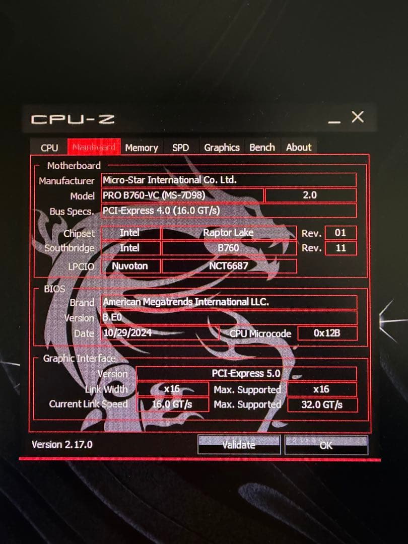 MSI PRO B760-VC LGA1700 マザーボード