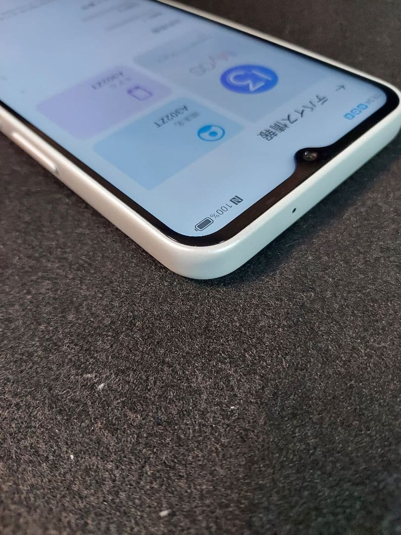 ZTE Libero 5G Ⅳ 本体 128GB A302ZT ホワイト