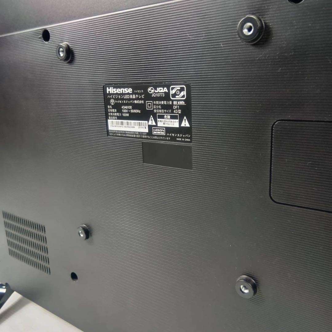 ⭐︎Hisense 液晶テレビ 43A6100 43インチ 2019年製