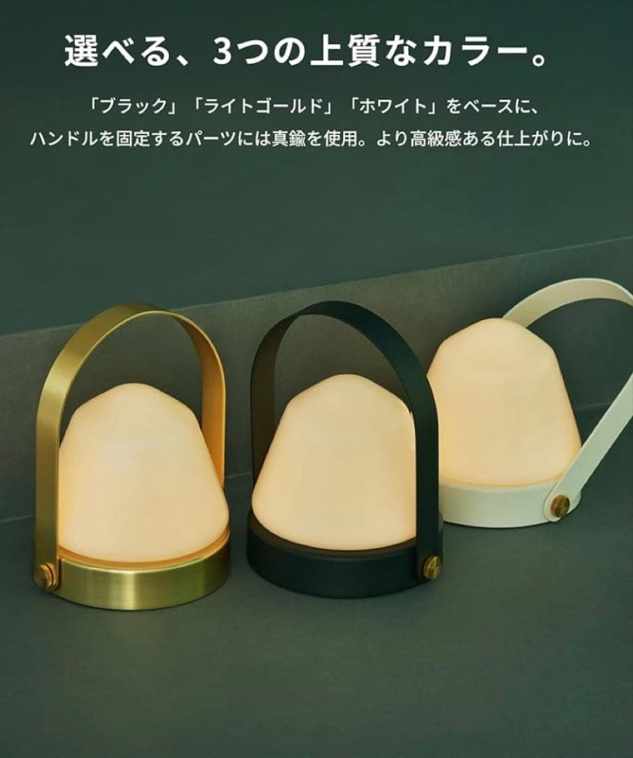 アートワークスタジオ キャラバンLEDランタン2