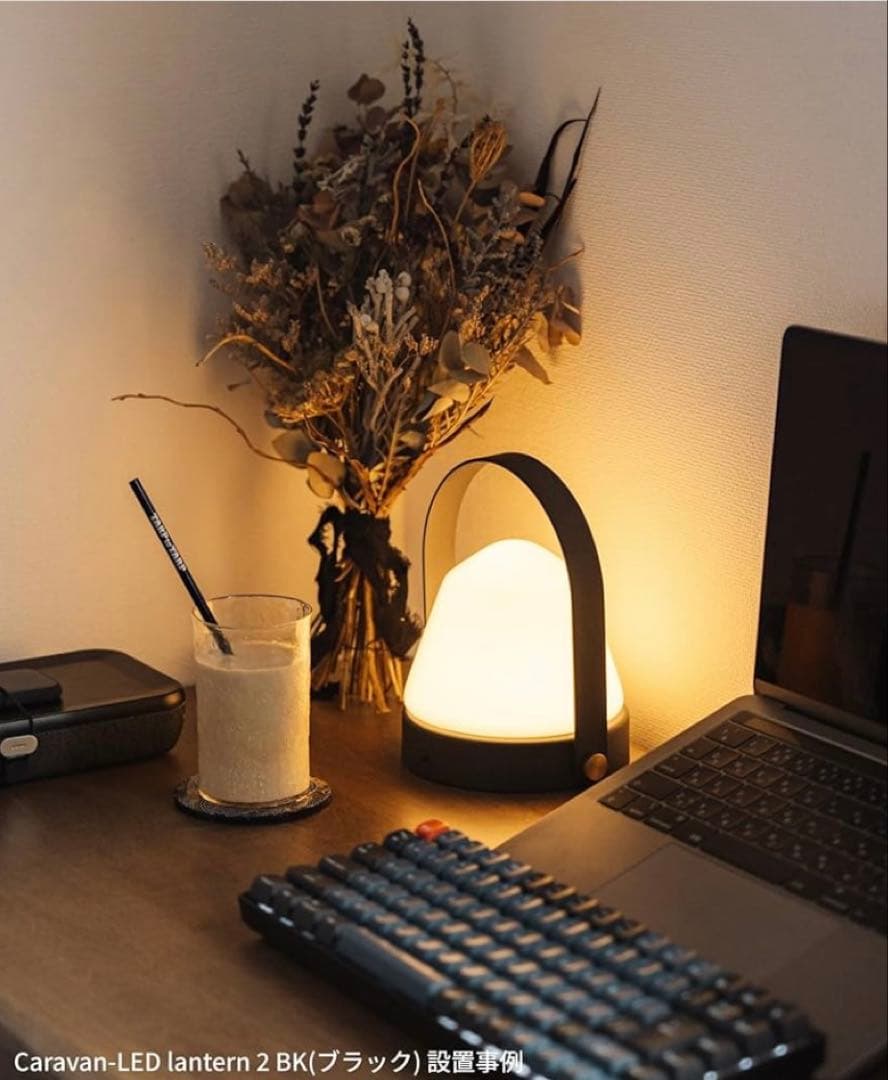 アートワークスタジオ キャラバンLEDランタン2