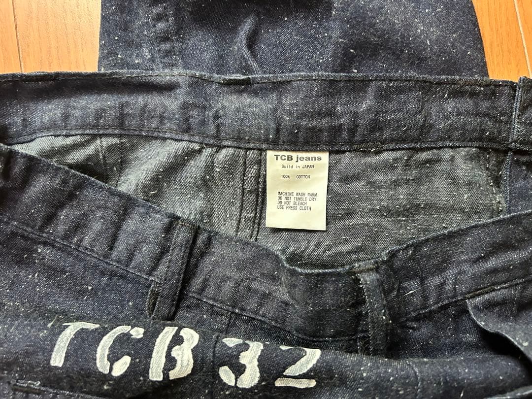 TCBJEANS SEAMENS TROUSERS/USNデッキパンツ 32