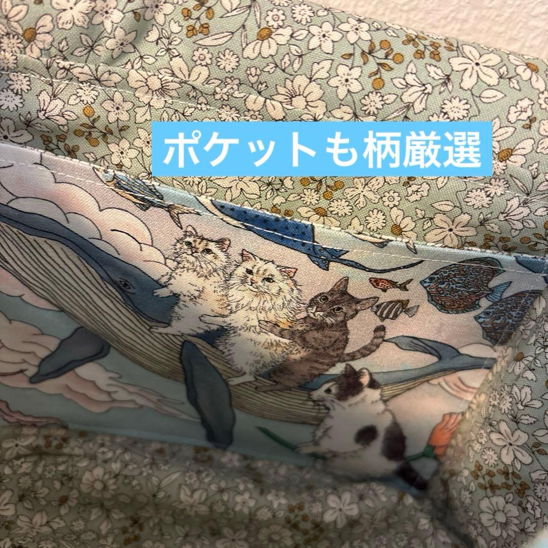 特別価格　SALE ラスト一点　おとぎの国　ワンハンドルバック　ハンドメイド