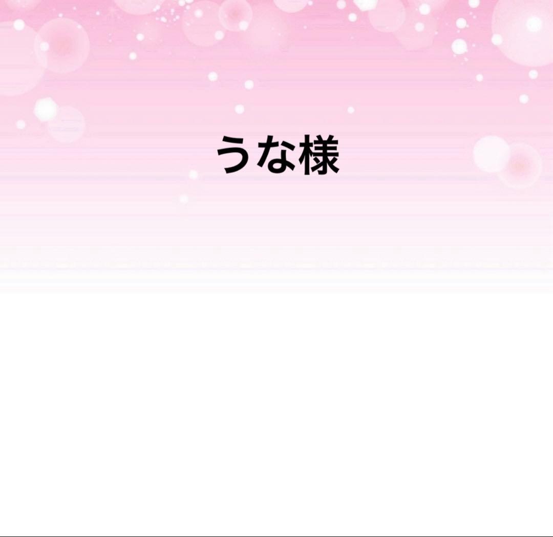 特別価格　SALE ラスト一点　おとぎの国　ワンハンドルバック　ハンドメイド