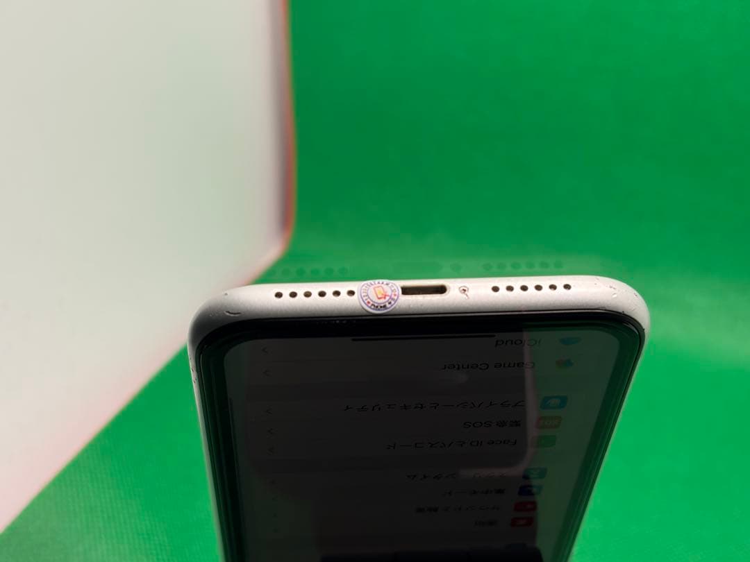 3064 IPHONE XR 128GB SIM フリー