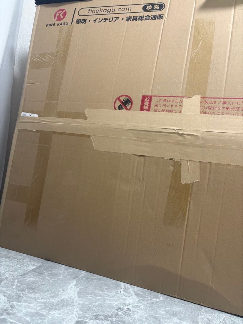 未使用品　VENTOTA FINE KAGUグレー 右2人掛け用　オットマン付き