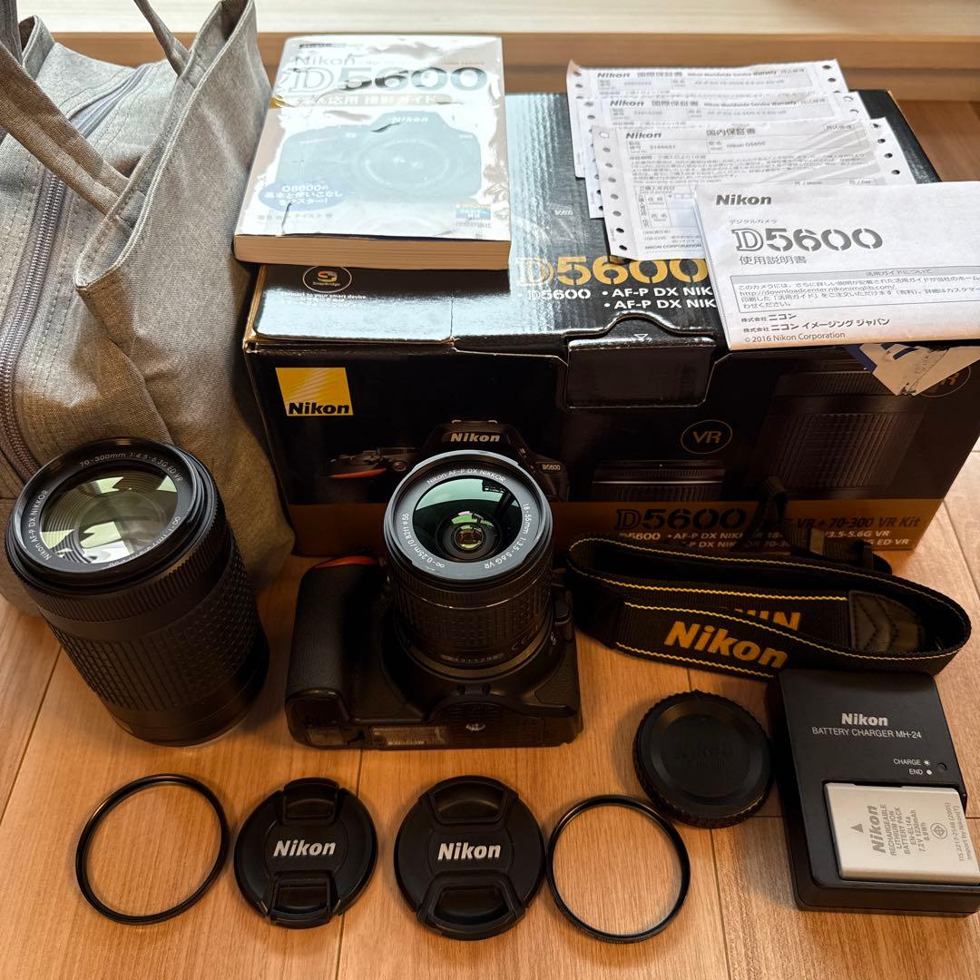 Nikon D5600 レンズキット 18-55 VR & 70-300 VR