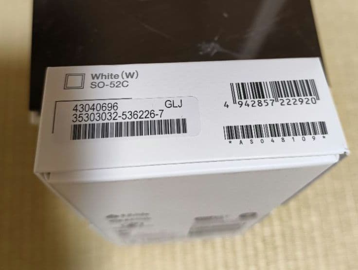 スマホ本体　Sony Xperia 10 IV (SO-52C) ホワイト