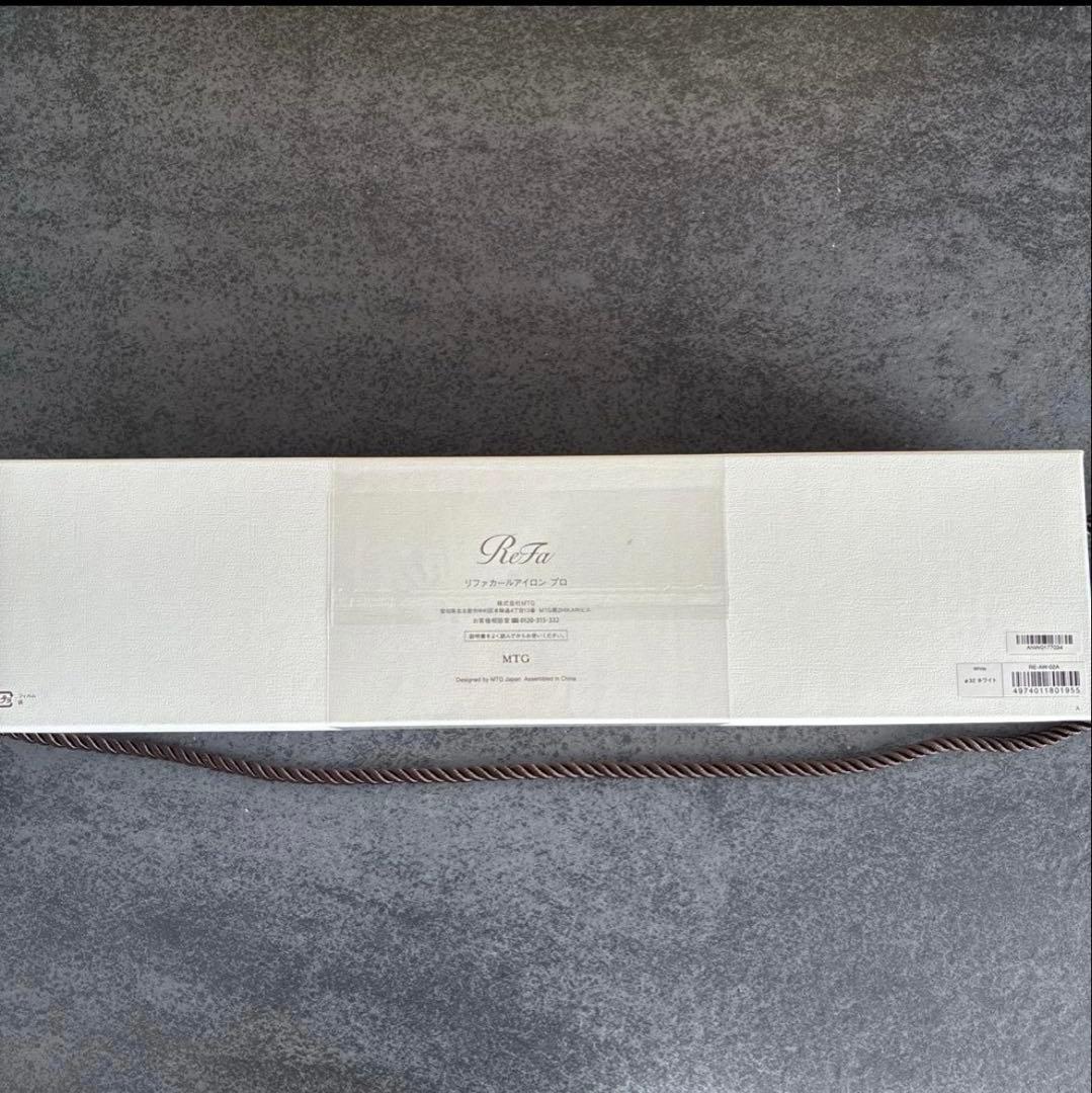 ✨1度使用✨リファ RE-AW-02A カールアイロン プロ 32mm ReFa