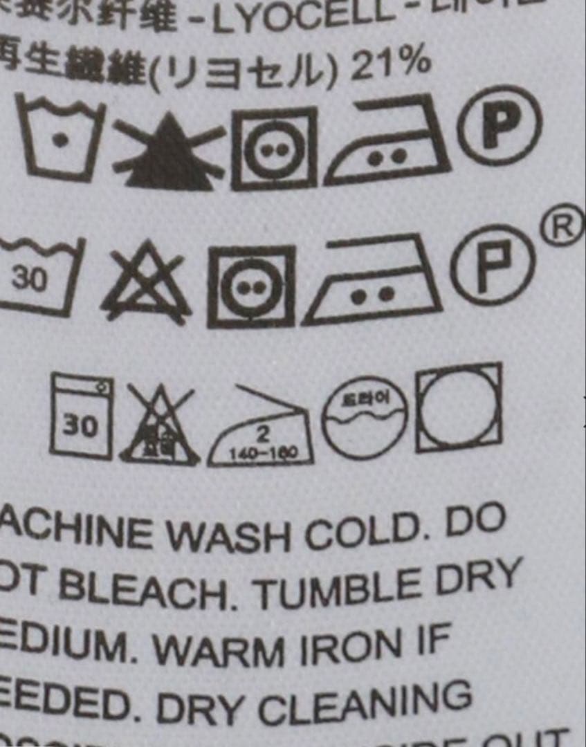 期間限定JOURNAL STANDARD 別注【LEVI'S】デニムシャツ